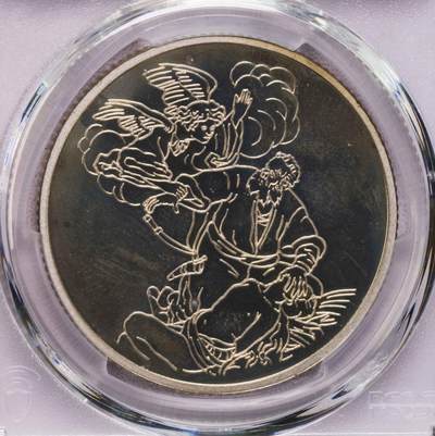 PCGS-PR66DCAM 1994以色列圣经故事大银币 - PCGS-PR66DCAM 1994以色列圣经故事大银币