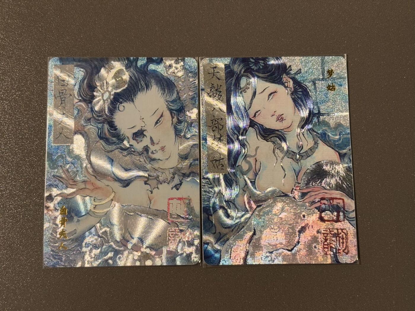 水之都 小王子精品卡牌拍卖第五场  百里 胡艺龙西游特卡 白骨夫人➕梦姑 粗闪