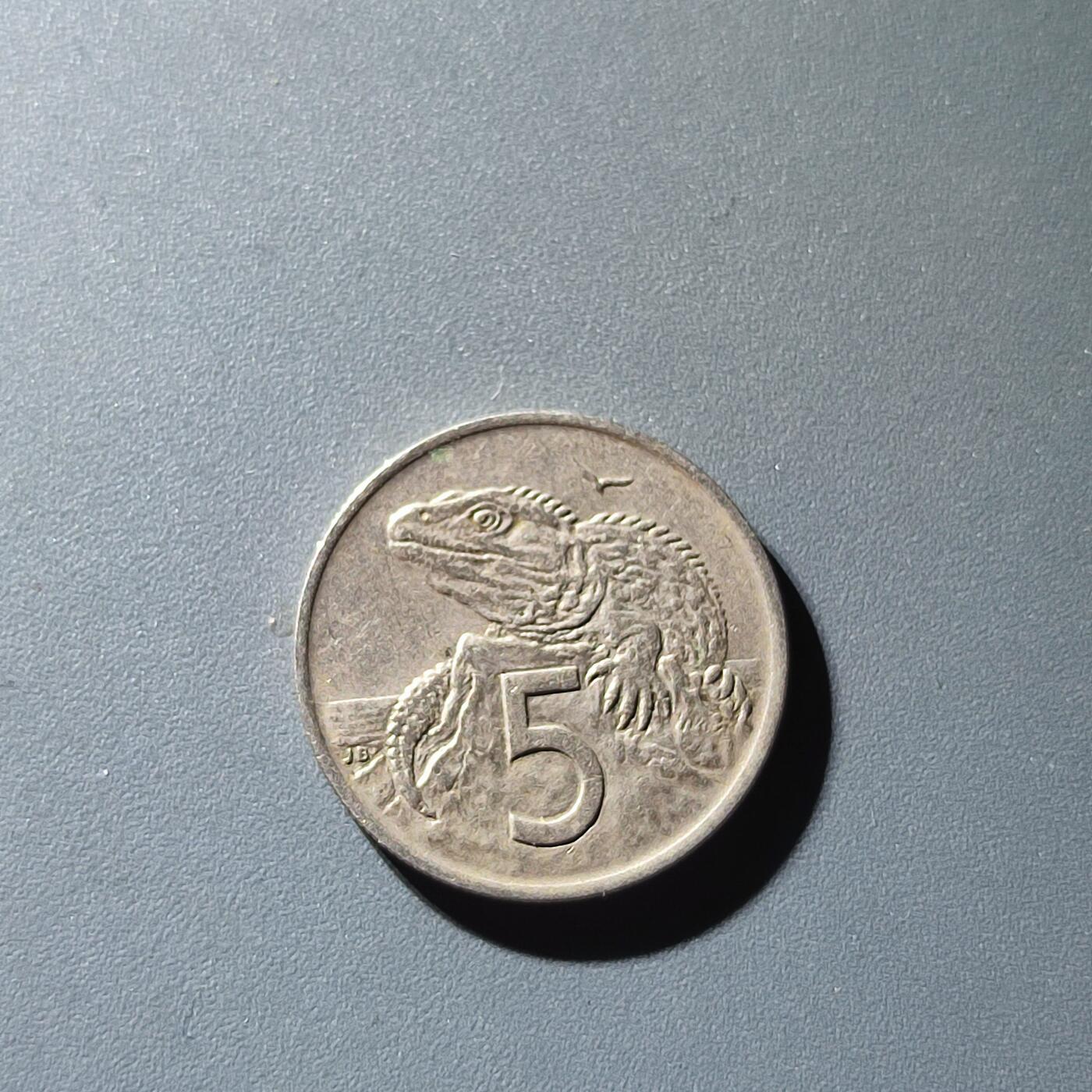 PCAI钱币23-135外币专场 英属国5分