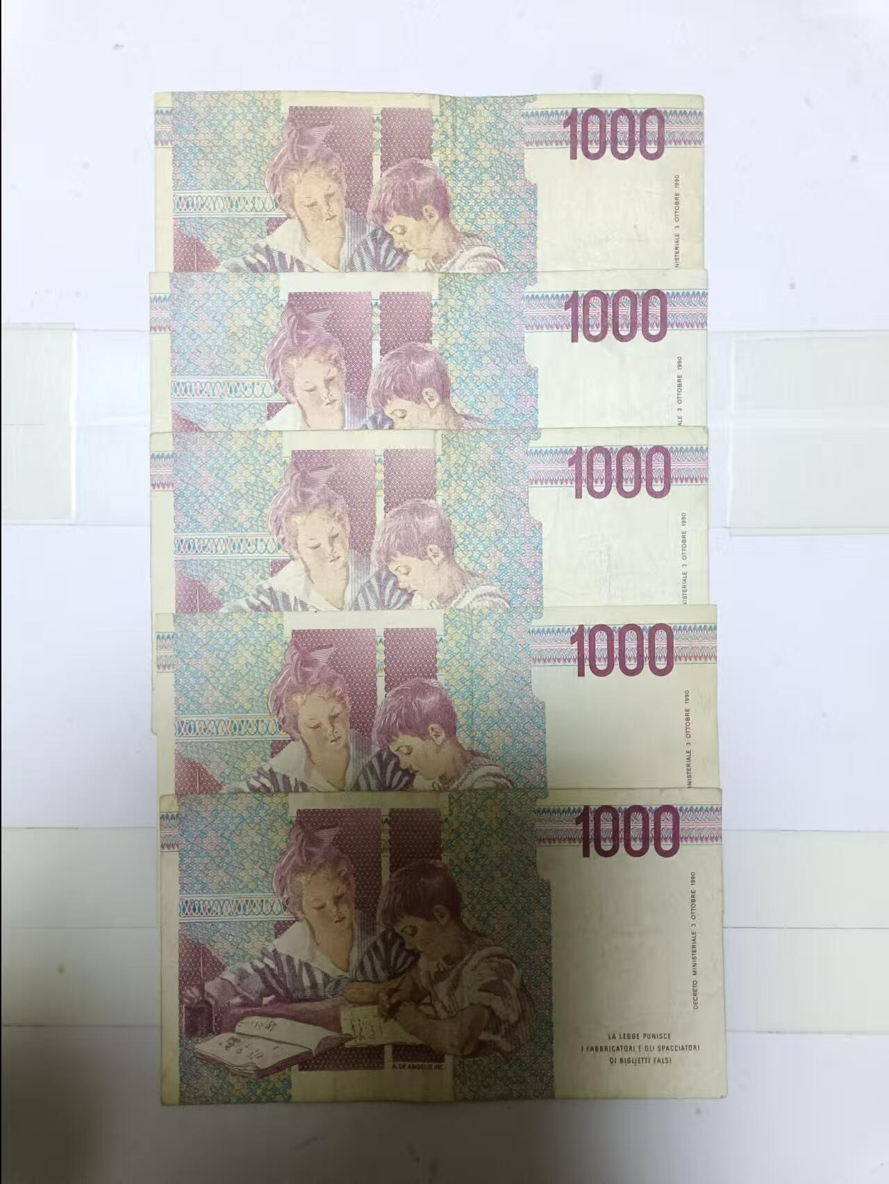 【20241224】非全新纸币第205场 意大利1000里拉5张纸币