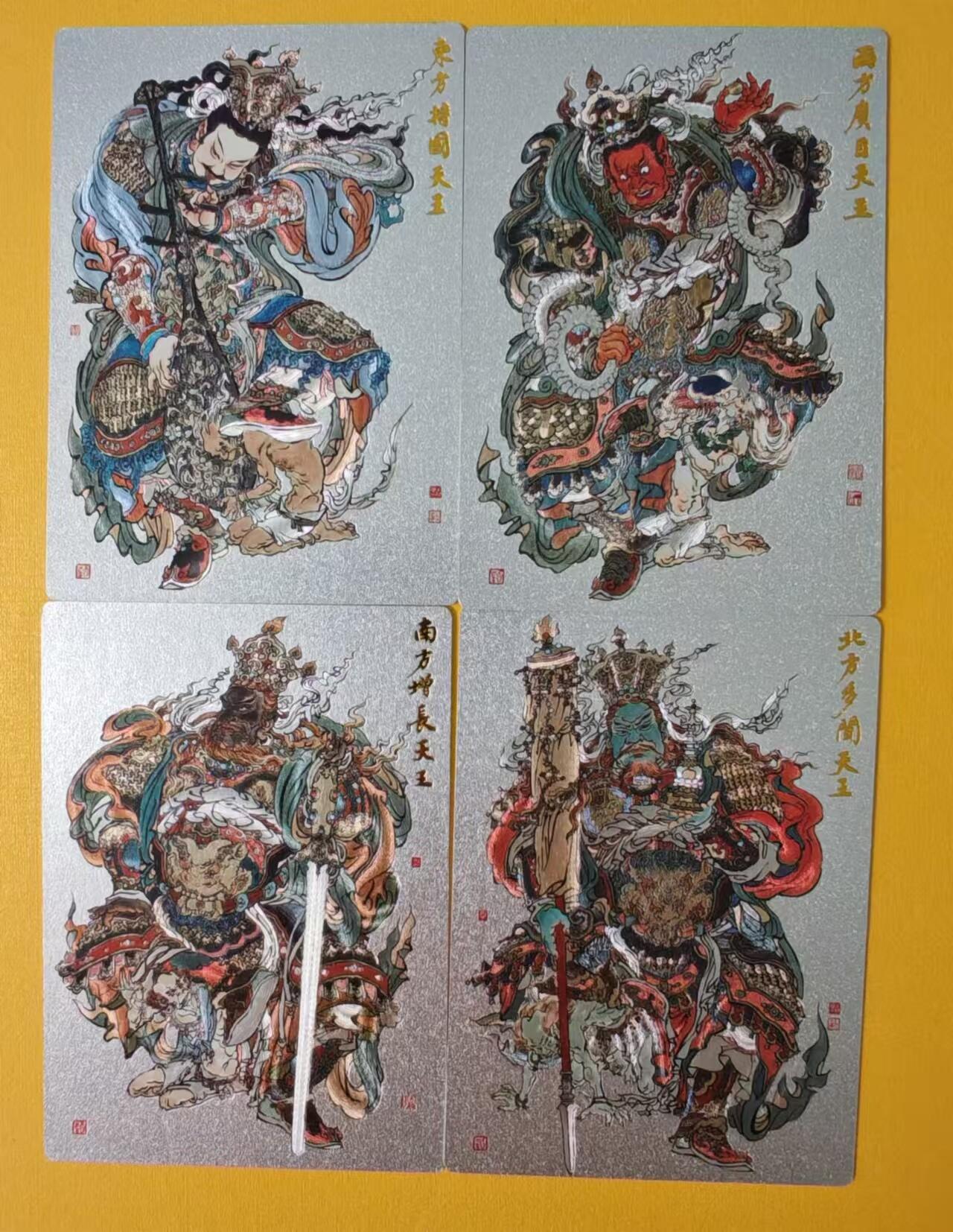 趣卡卡拍No.1期 【粗闪特卡】卡德曼-周一新2024新绘四大天王粗闪卡（88*63）1套4张