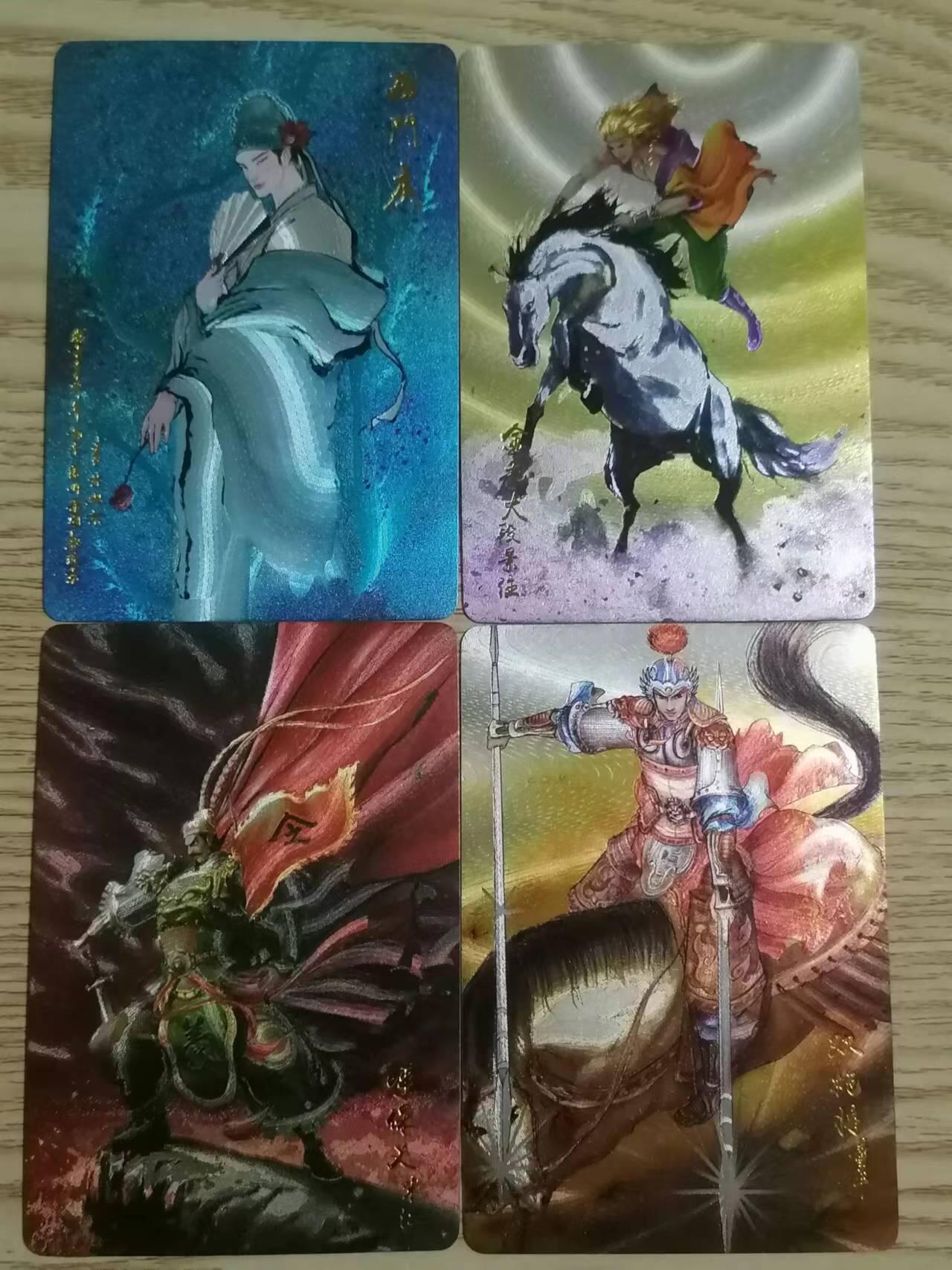 光影卡牌第三期，追忆童年，怀念时光