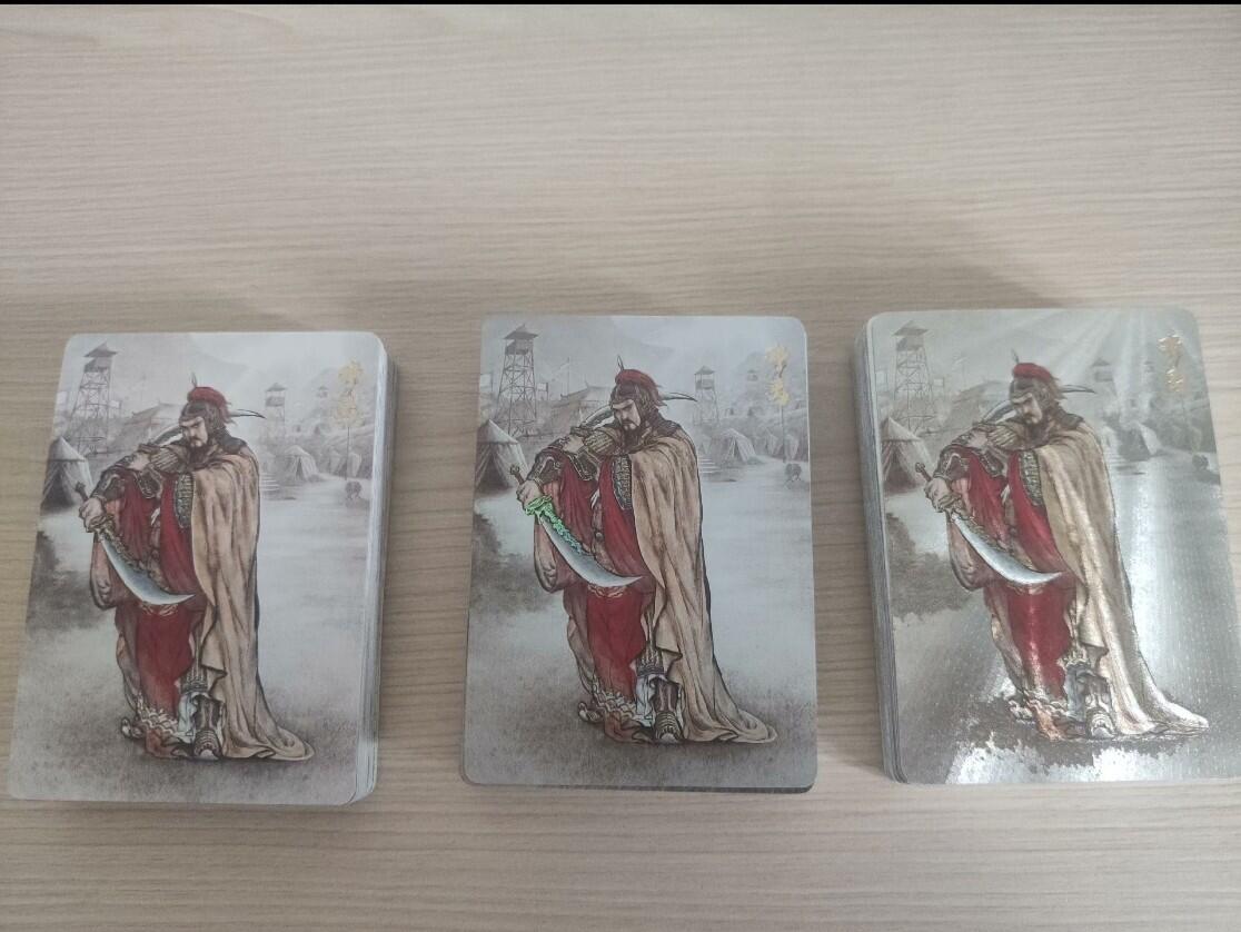 烈阳汘夜专场二（固定周六晚上8点截拍，持续收拍品，进群福利早知道） 超吉梦 云台将 28人物 普卡/彩闪/粗闪 3份大全套