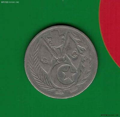 阿尔及利亚1964年1分 非洲 实物图 八五品 - 阿尔及利亚1964年1分 非洲 实物图 八五品