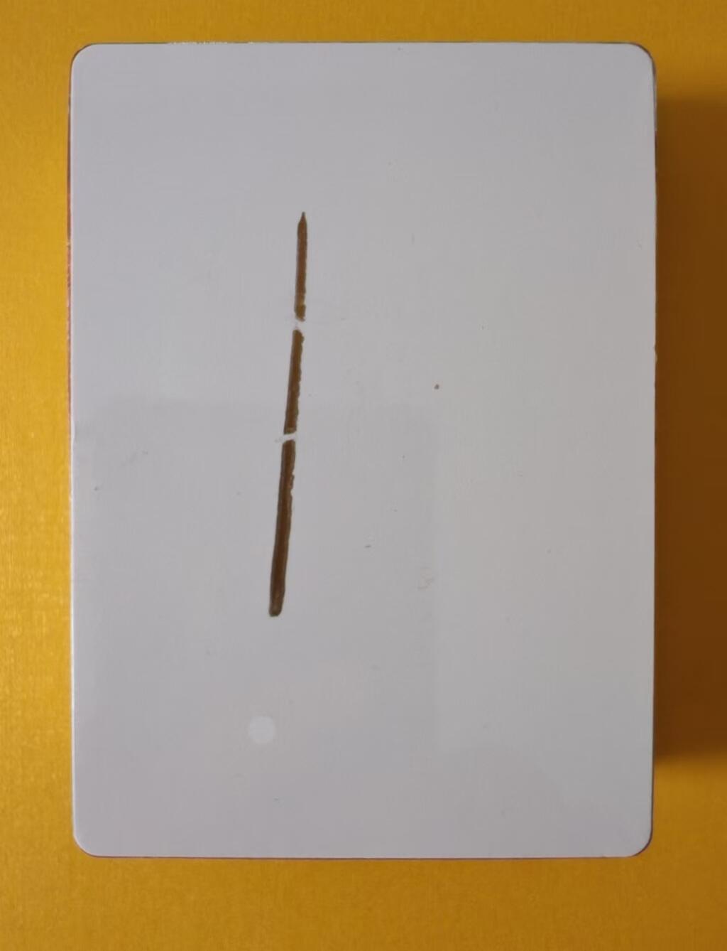 趣卡卡拍No.1期 【套卡】百里卡牌-新艺隋唐第三弹全粗基础套*36+解锁+卡头+卡尾 全新未拆