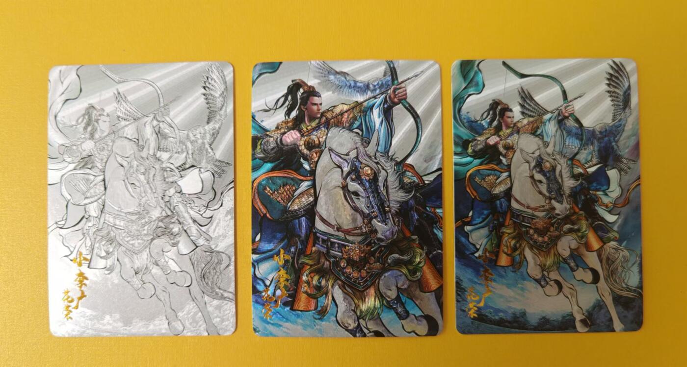 趣卡卡拍No.1期 【粗闪】卡德曼-花荣粗闪卡+花荣近照粗闪卡+花荣线稿粗闪卡