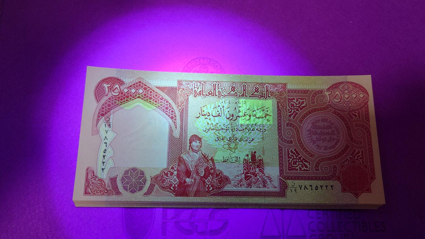 2004-10年版伊拉克25000第纳尔 全新UNC