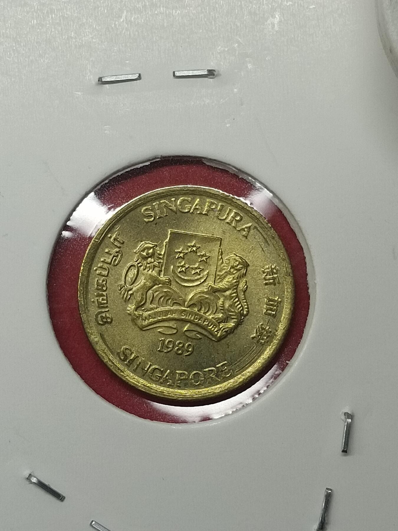 吉祥压岁钱外国硬币第39场 新加坡硬币1989