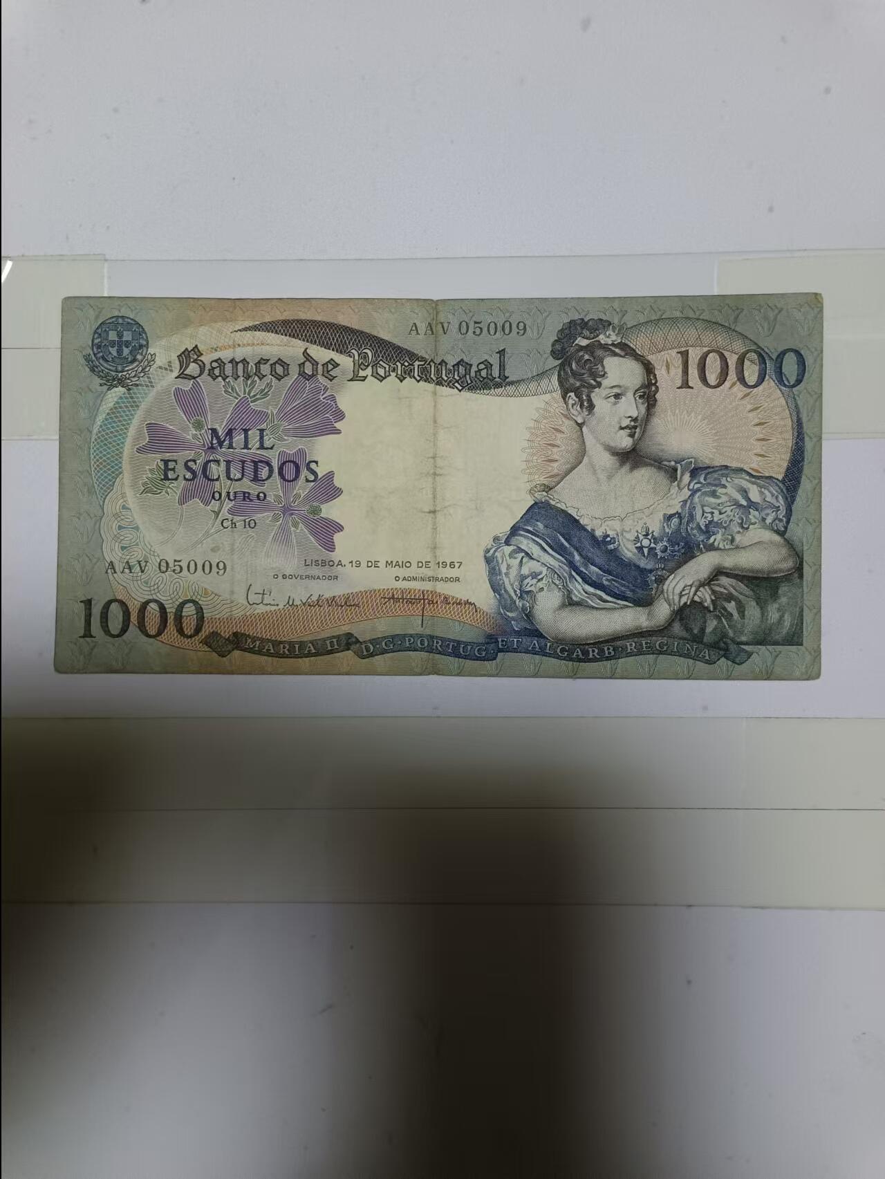 【20241224】非全新纸币第205场 葡萄牙1967年1000埃斯库多，有裂缝