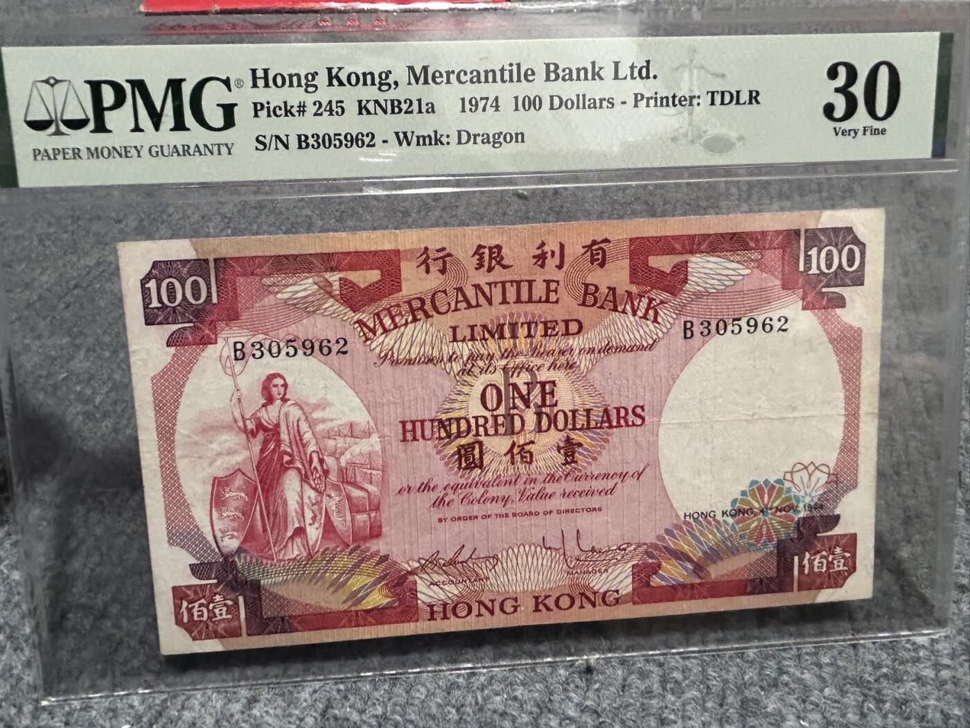 收藏联盟Quantum Auction 第402期拍卖 @征集拍品 长期供货可享分佣福利  1974年香港有利银行100元 PMG30