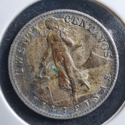 沼泽如烟--第572场 - 菲律宾1944年20分银币