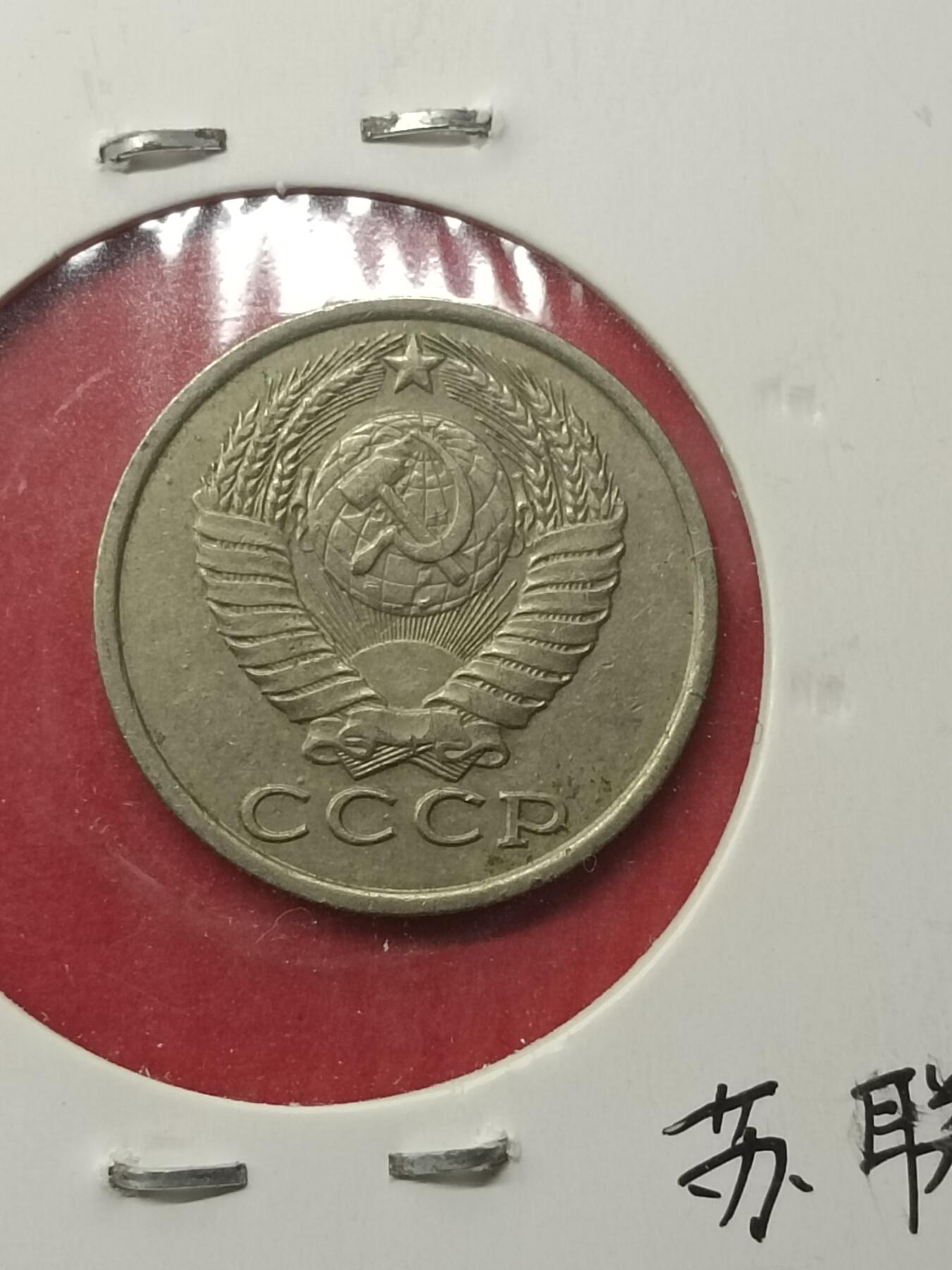 First