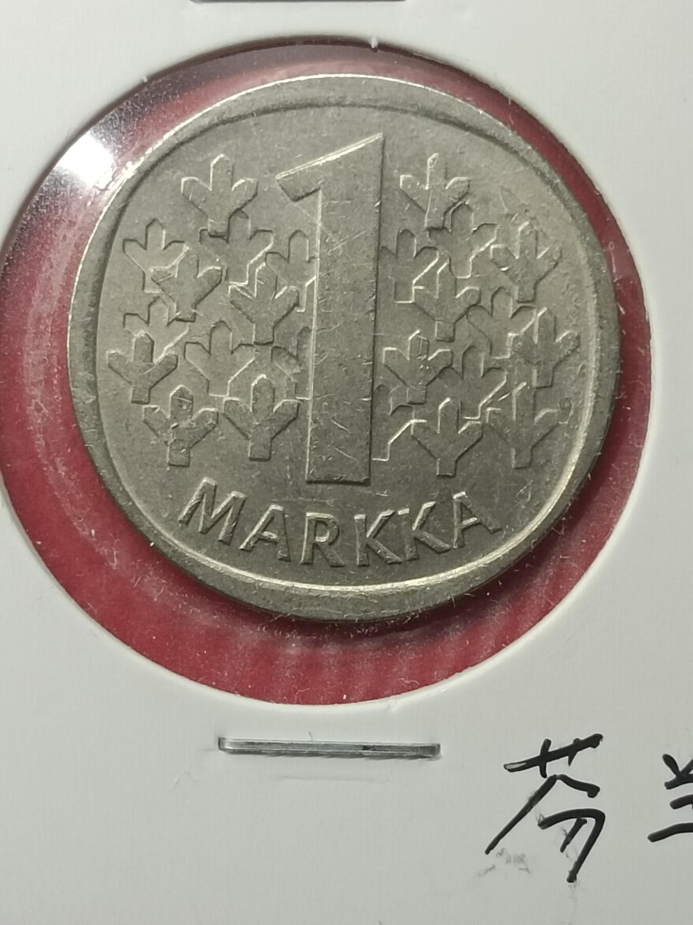 First