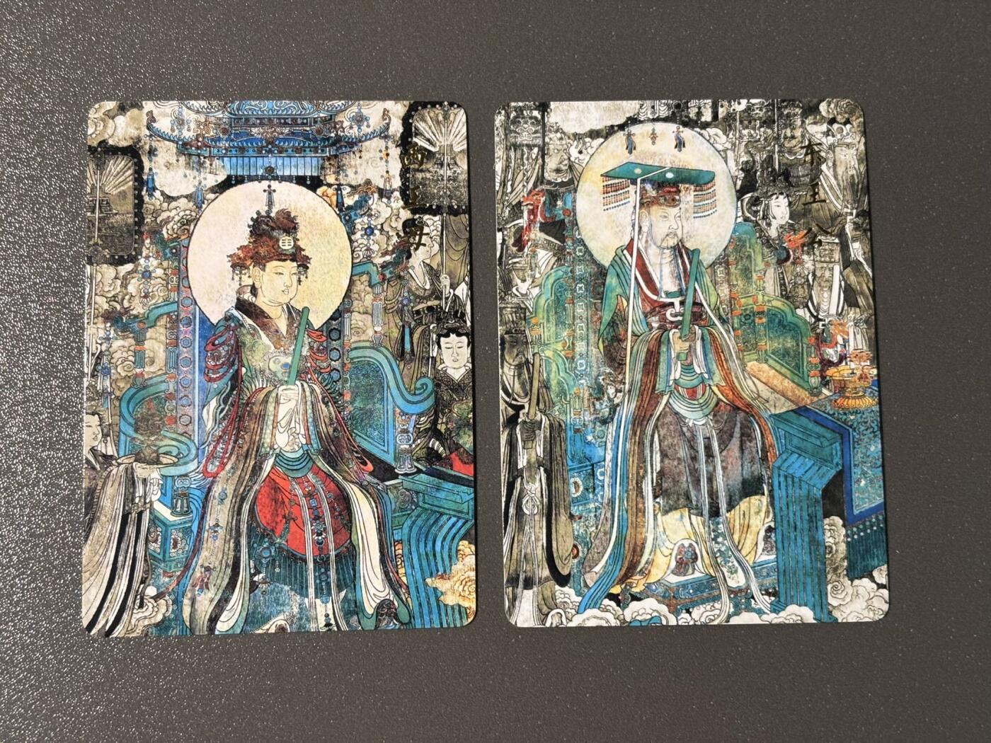 水之都 小王子精品卡牌拍卖第五场  银信潮玩 朝元图 普卡➕解锁➕卡头➕特卡赵公明 共47张