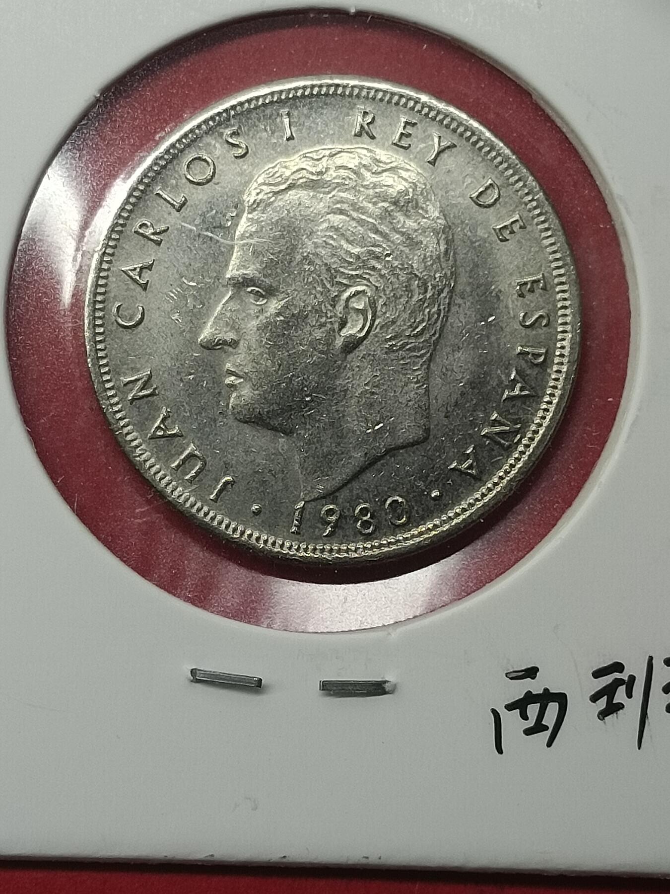 First