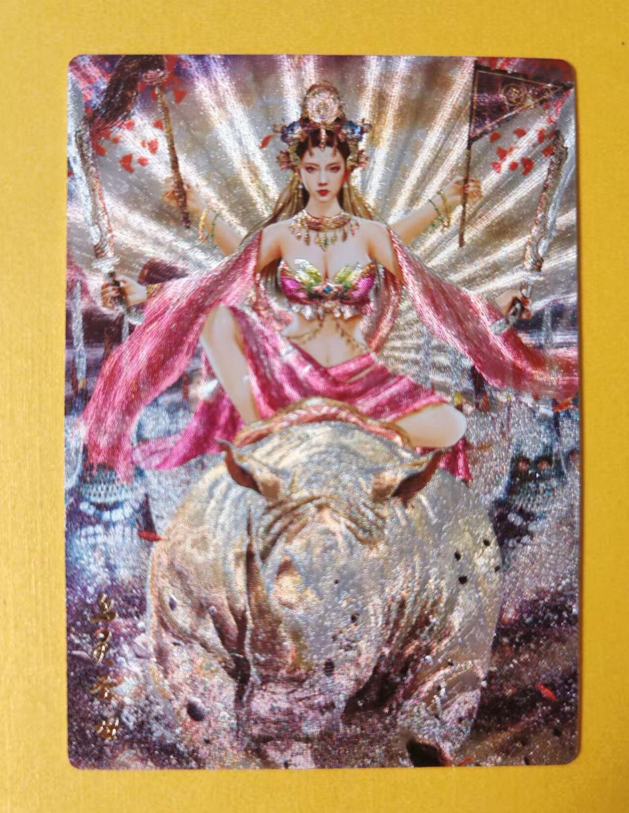 趣卡卡拍No.1期 【粗闪特卡】满江红-乌灵圣母