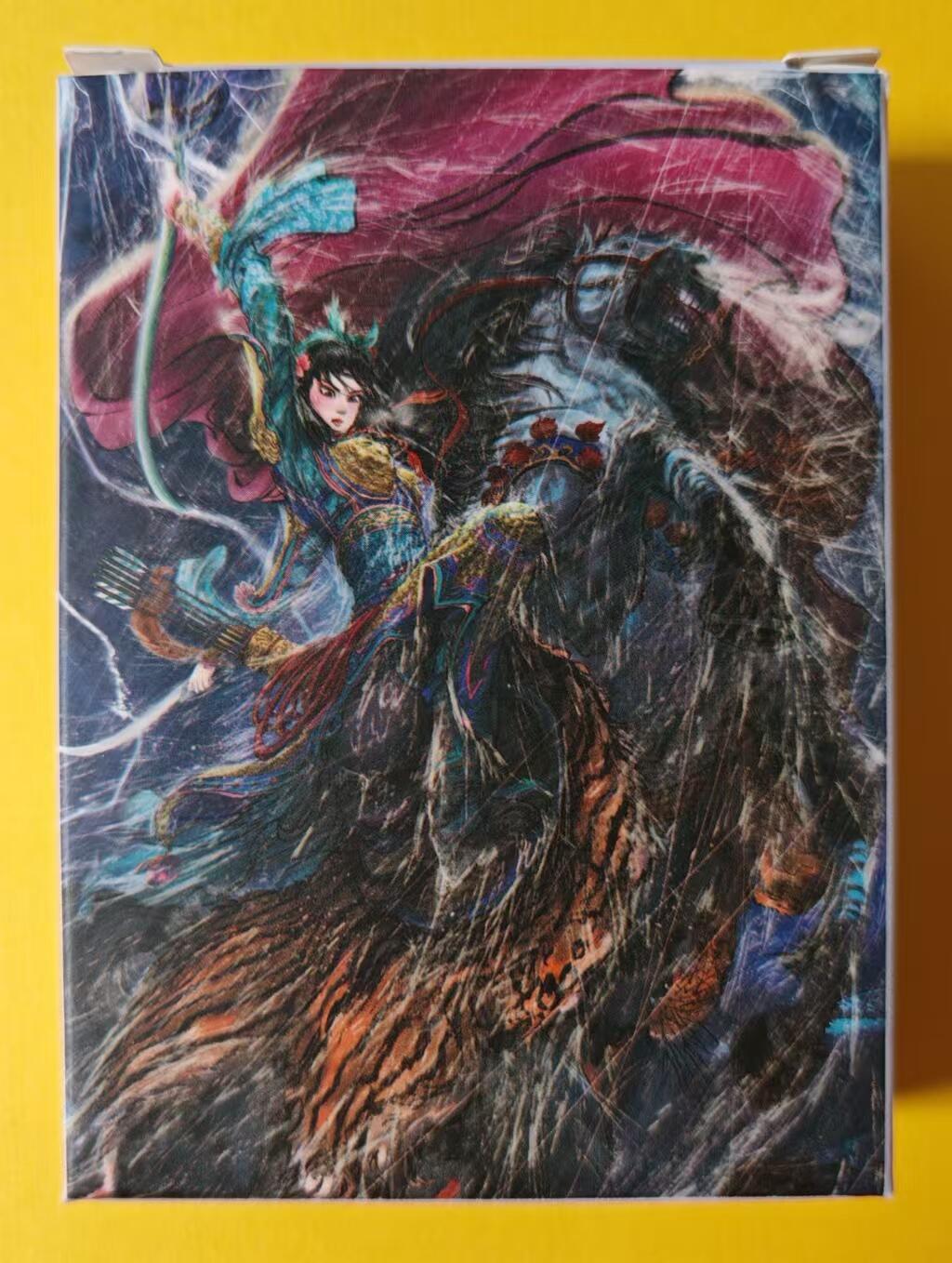 趣卡卡拍No.1期 【普卡套卡】昆仑万象-权迎东签绘水浒普卡第一弹套卡+解锁（共33张）