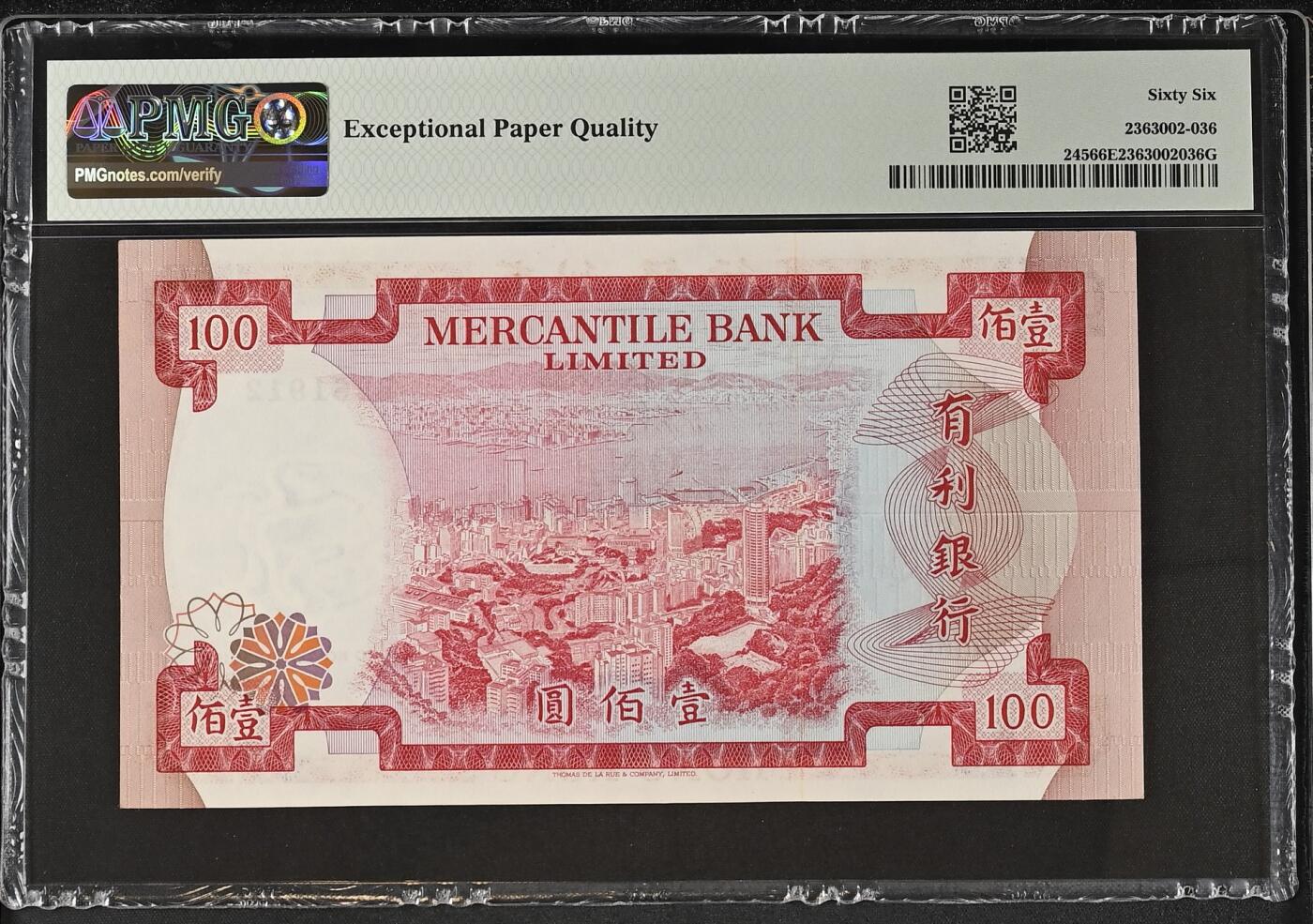 大中华拍卖第766期 香港有利银行74100 B361912