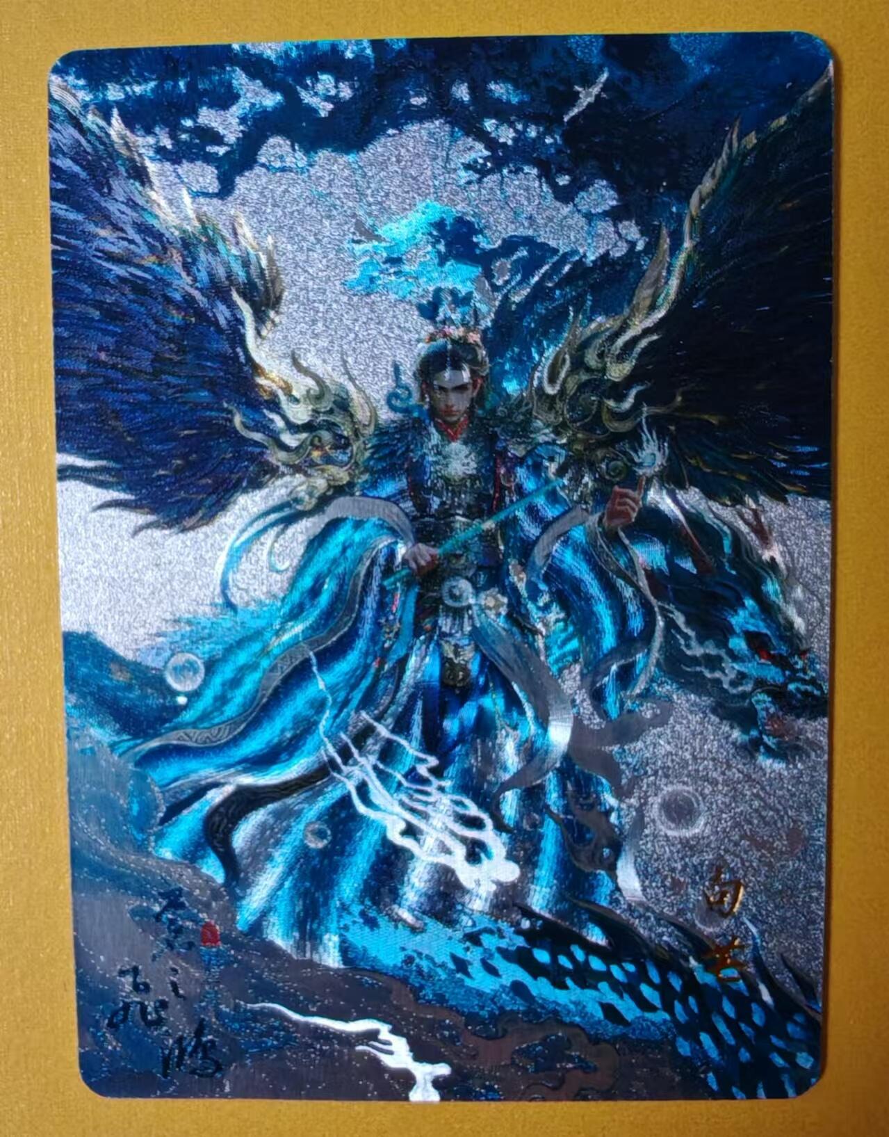 趣卡卡拍No.1期 【粗闪特卡】百里卡牌-苍之飞鸿绘巨芒粗闪卡