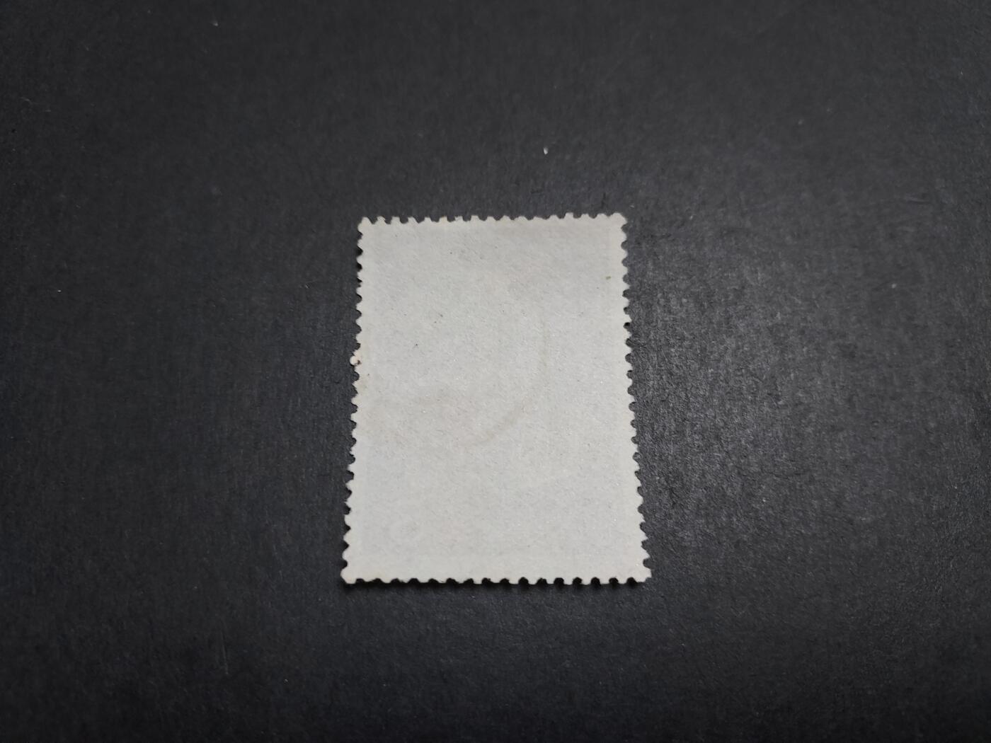  博彦收藏 12月25日邮票专场 唐三彩8分 销武昌（区） 中上品