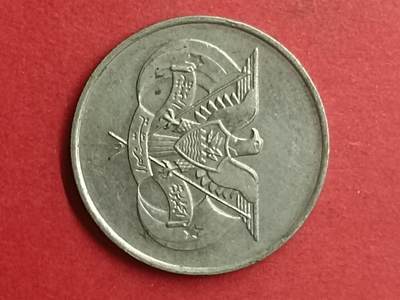 吉祥压岁钱外国硬币第39场 - 北也门硬币
