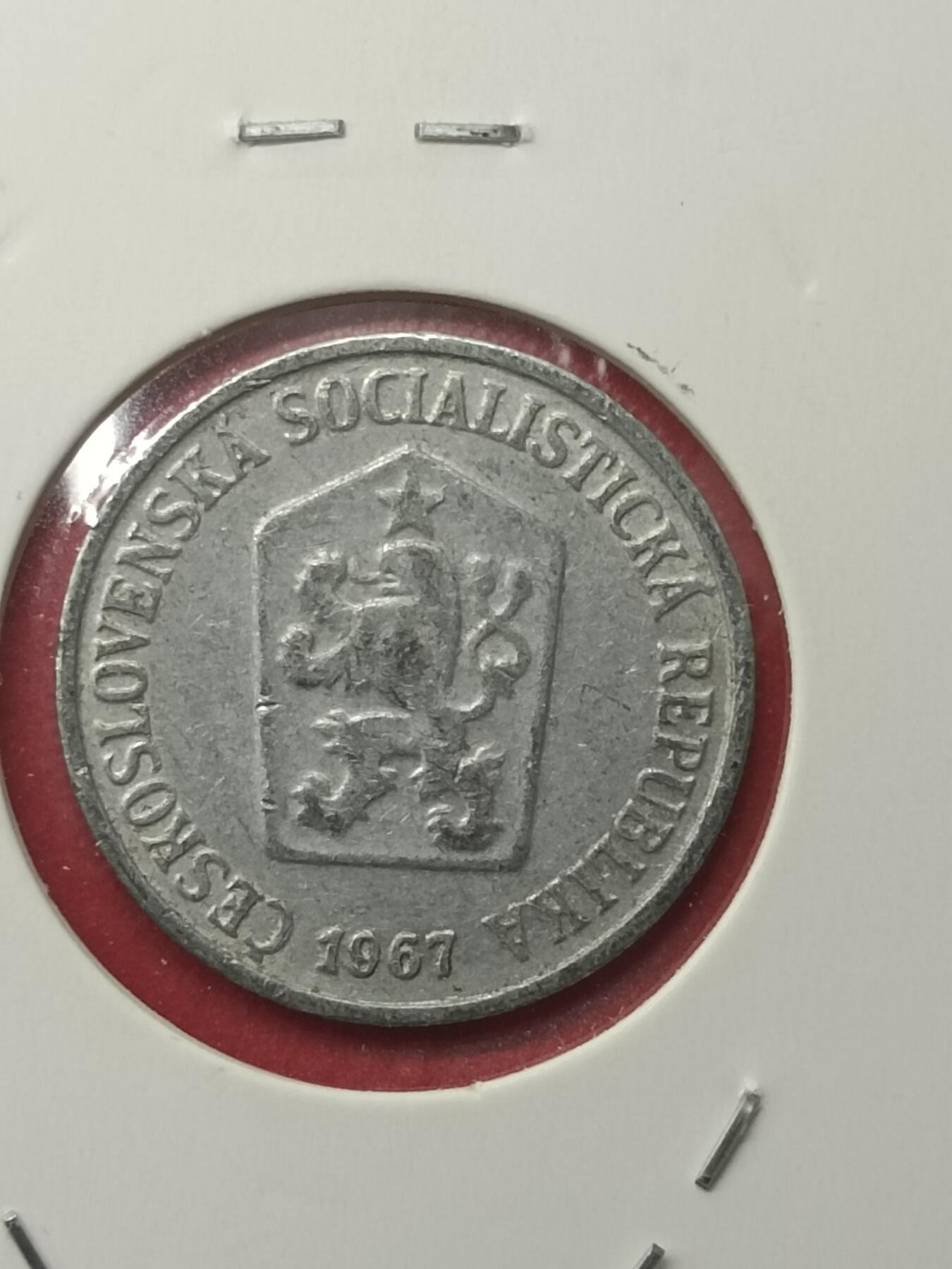 吉祥压岁钱外国硬币第39场 捷克硬币1967
