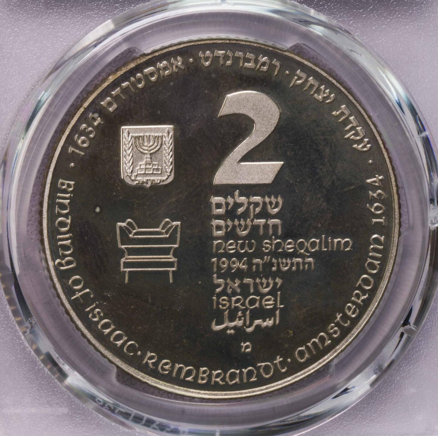 PCGS-PR66DCAM 1994以色列圣经故事大银币