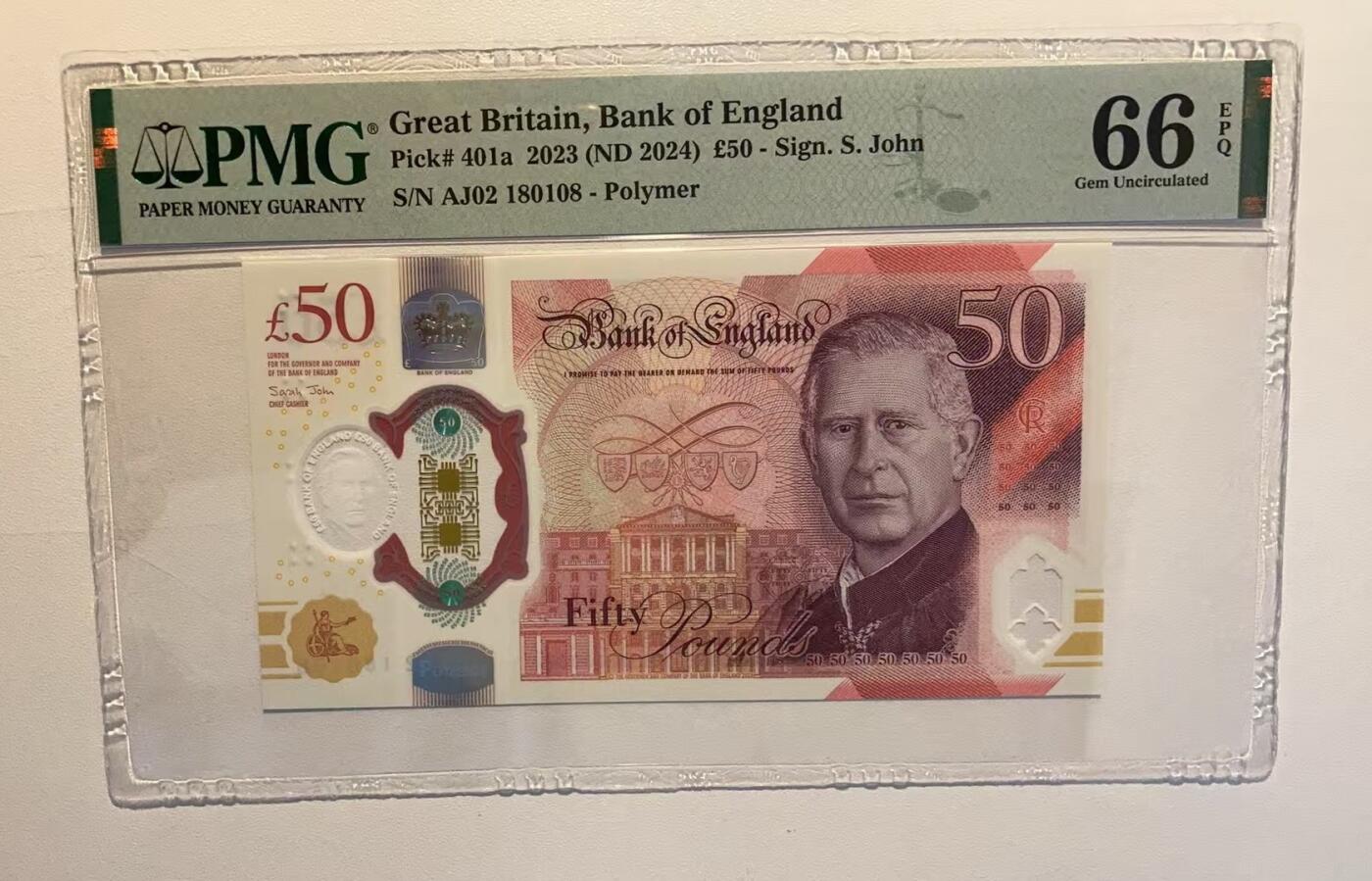 《外钞收藏家》第四百五十七期 2023年英国最新版50镑 查尔斯 PMG66 无47尾8