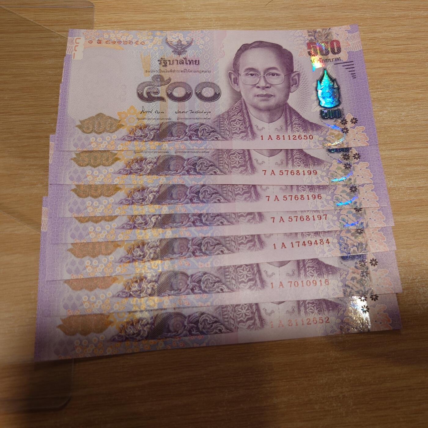 2014年泰国500铢 全新UNC