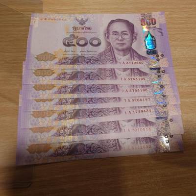 2014年泰国500铢 全新UNC - 2014年泰国500铢 全新UNC
