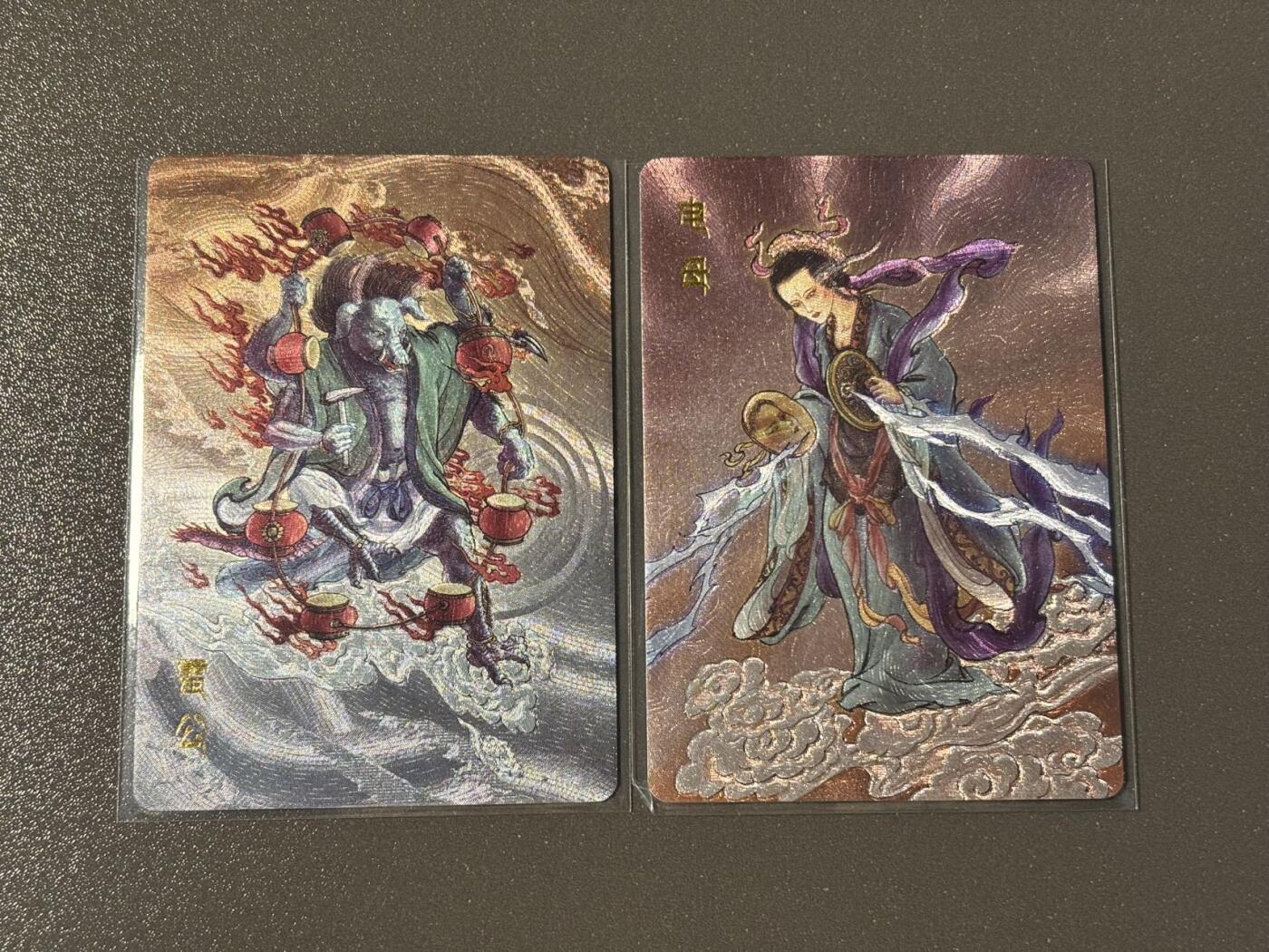 水之都 小王子精品卡牌拍卖第五场  百里 李云中西游记 雷公➕电母 粗闪