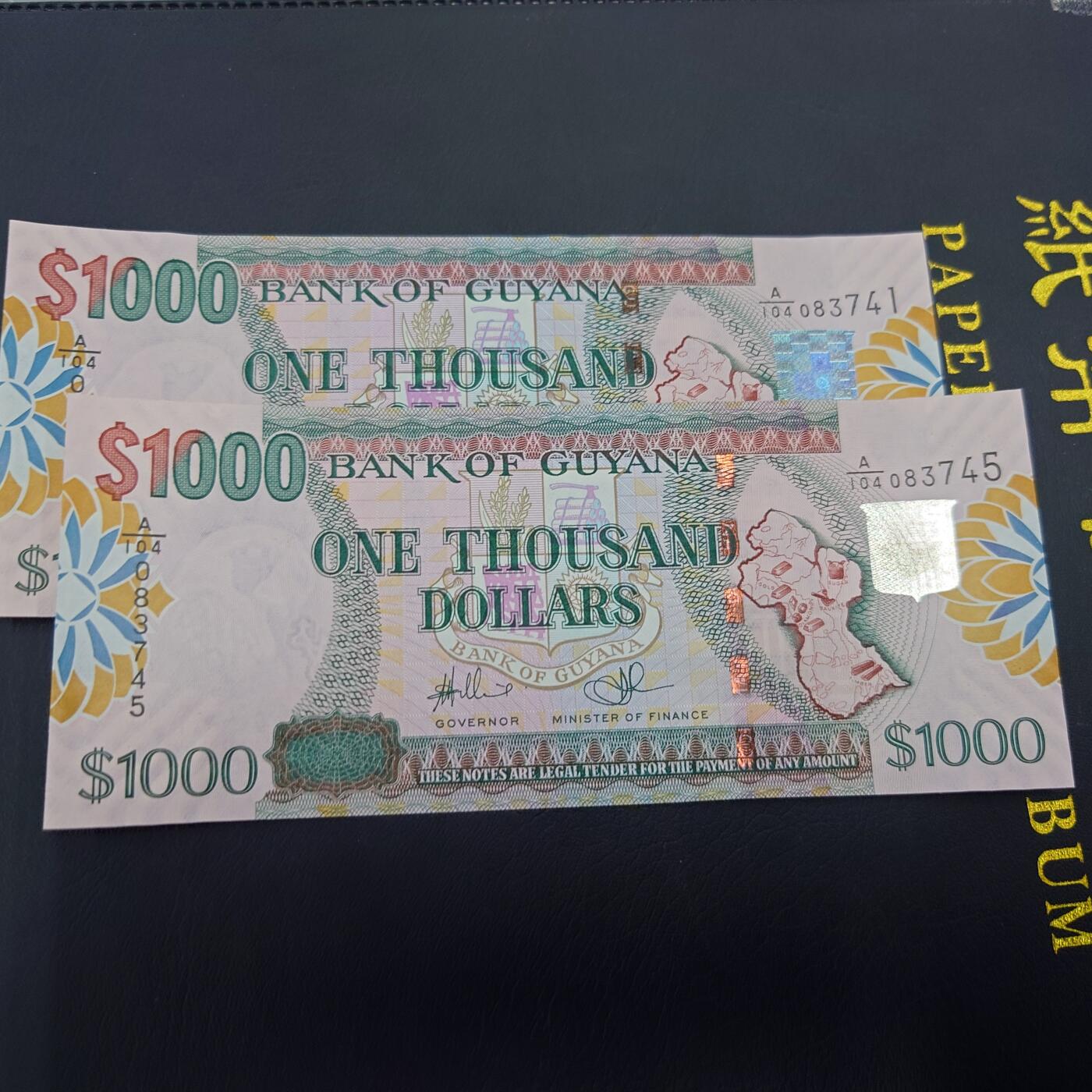 2006年圭亚那1000 全新UNC