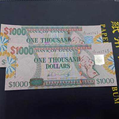 2006年圭亚那1000 全新UNC - 2006年圭亚那1000 全新UNC