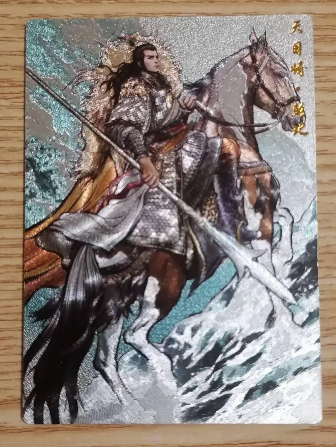 光影卡牌第三期，追忆童年，怀念时光
