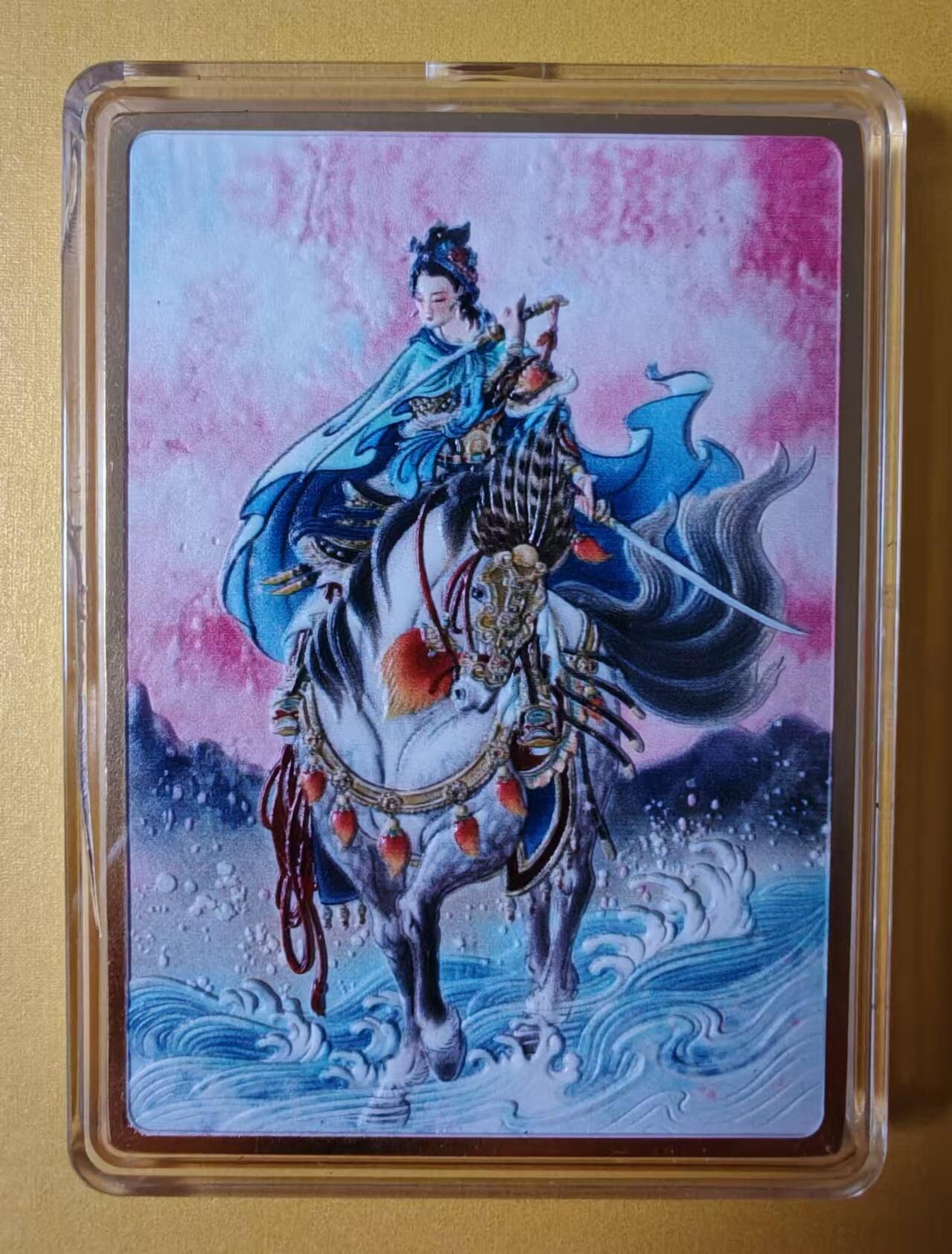 趣卡卡拍No.1期 【金属卡】燎原卡牌-彫仙三娘镀金纯铜浮雕卡