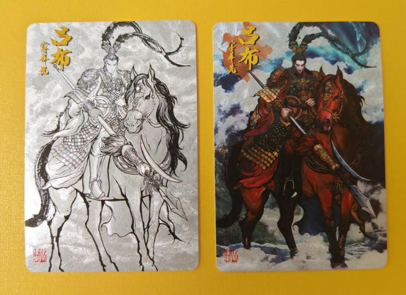 趣卡卡拍No.1期 【粗闪】卡德曼-吕布粗闪卡+吕布线稿粗闪卡