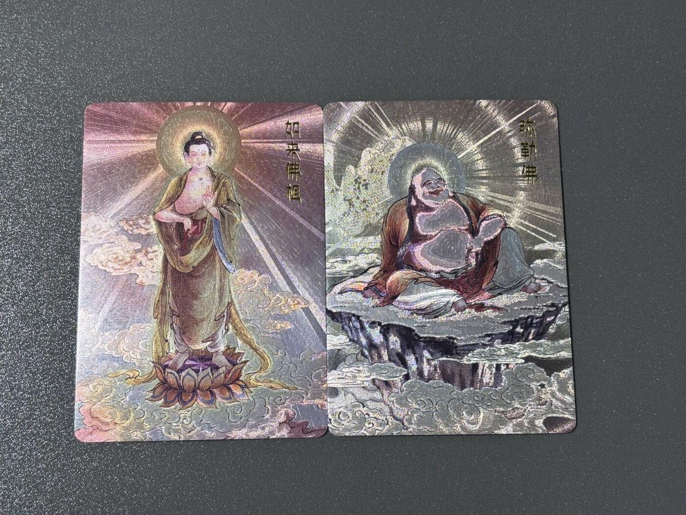 水之都 小王子精品卡牌拍卖第五场  百里 李云中西游记 如来佛➕弥勒佛 粗闪