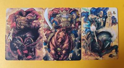 趣卡卡拍No.21期（无佣金免手续费，分享成交有奖） - 【普卡特卡】昆仑万象-权迎东三国五虎普卡*3（张飞、马超、黄忠）