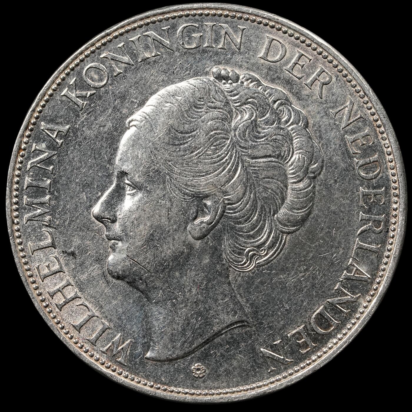 修遠堂世界钱币第五十一期 全场包邮 1939年荷兰2.5盾大银币 25g