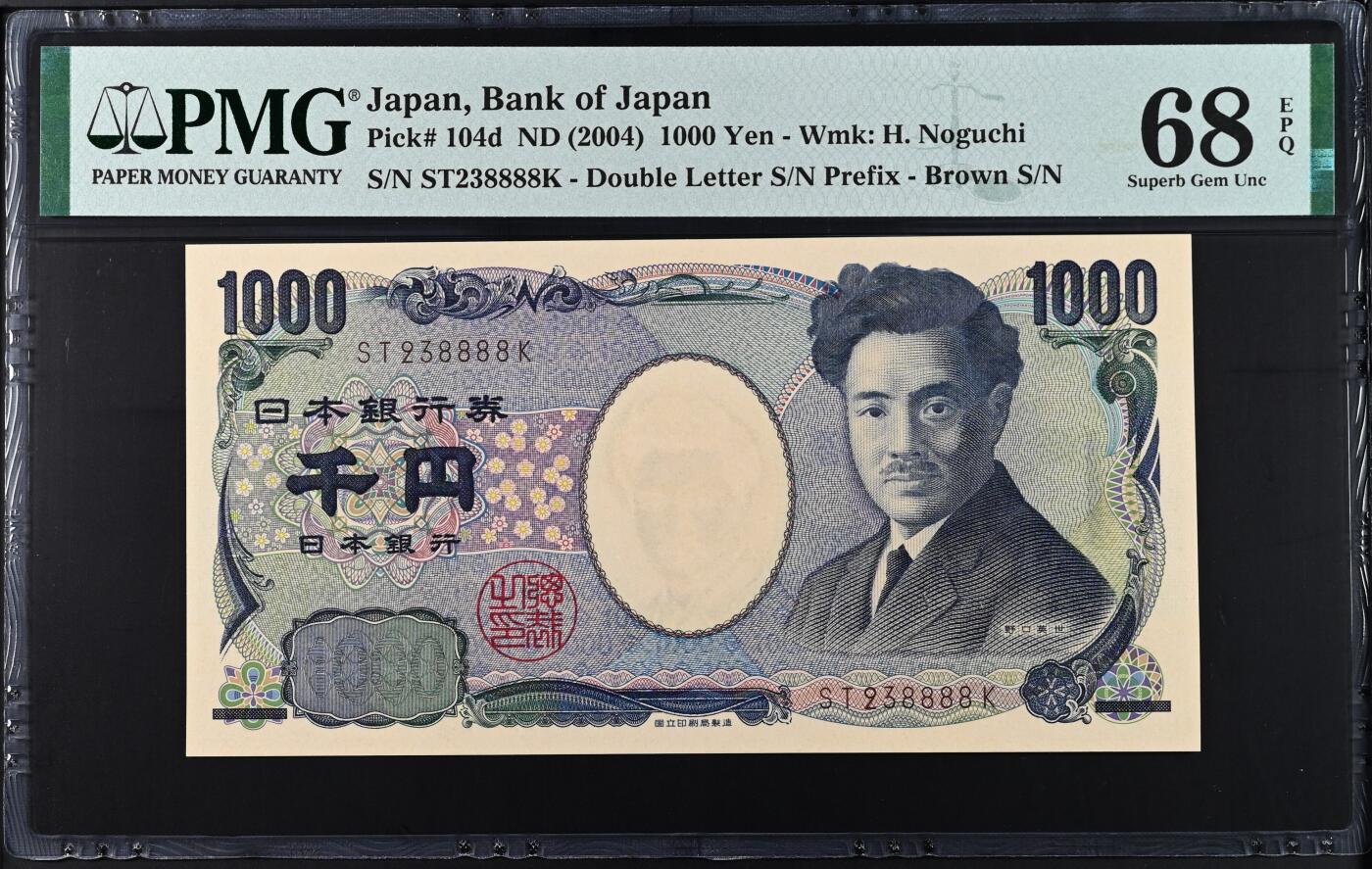 大中华拍卖第766期 日本041000狮子号 ST238888K