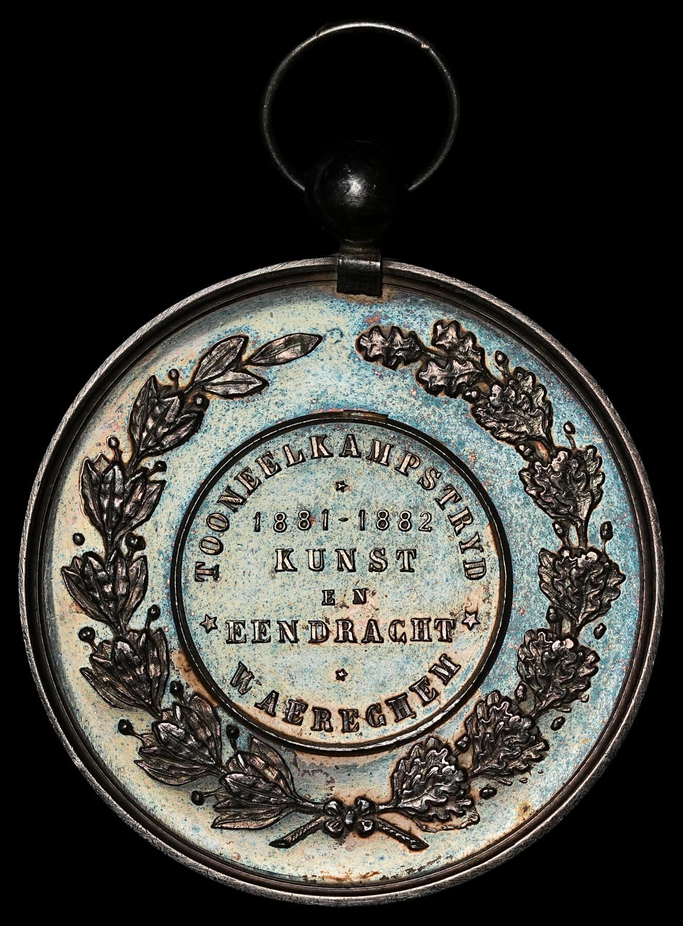 修遠堂世界钱币第五十一期 全场包邮 1882年比利时银章 46mm，27.45g