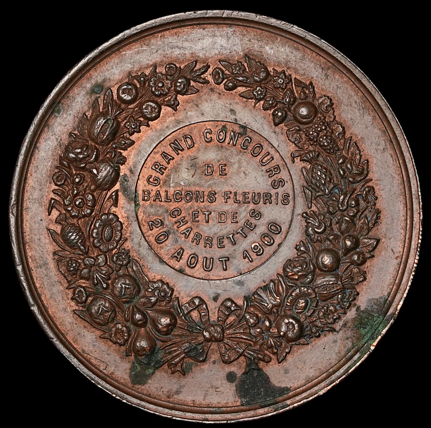 修遠堂世界钱币第五十一期 全场包邮 1900年比利时大铜章 55.65mm，72.18g