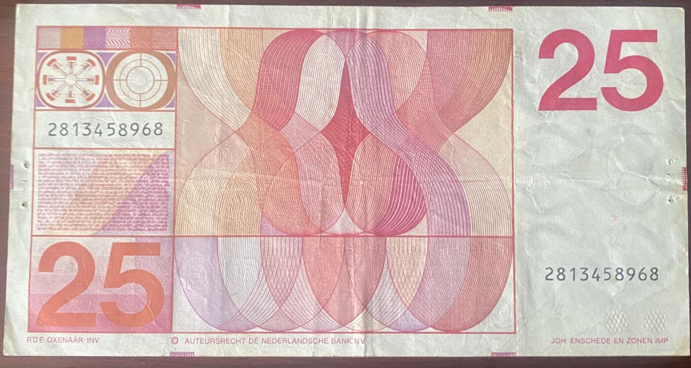 2024年兔爷钱庄第19期非全新纸币拍卖全场包邮边远地区三张包邮