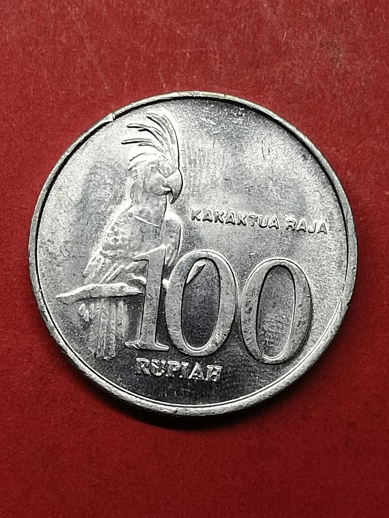 吉祥压岁钱外国硬币第40场 印尼硬币2003