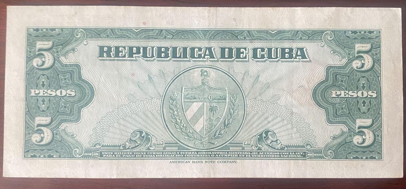 2024年兔爷钱庄第19期非全新纸币拍卖全场包邮边远地区三张包邮