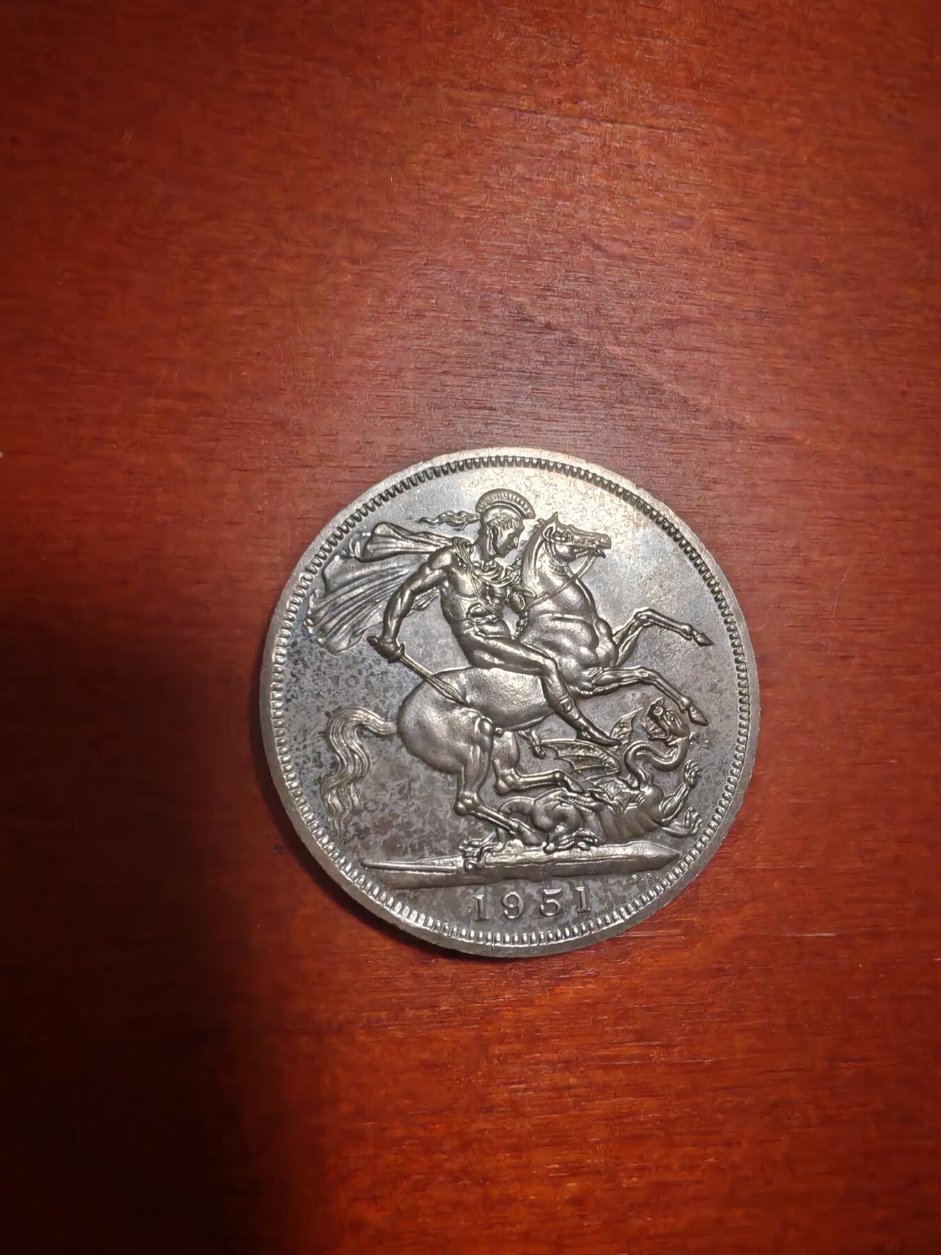 长老汇龙年精选第三十九场拍卖 1951英国乔治六世马剑1克朗镍币