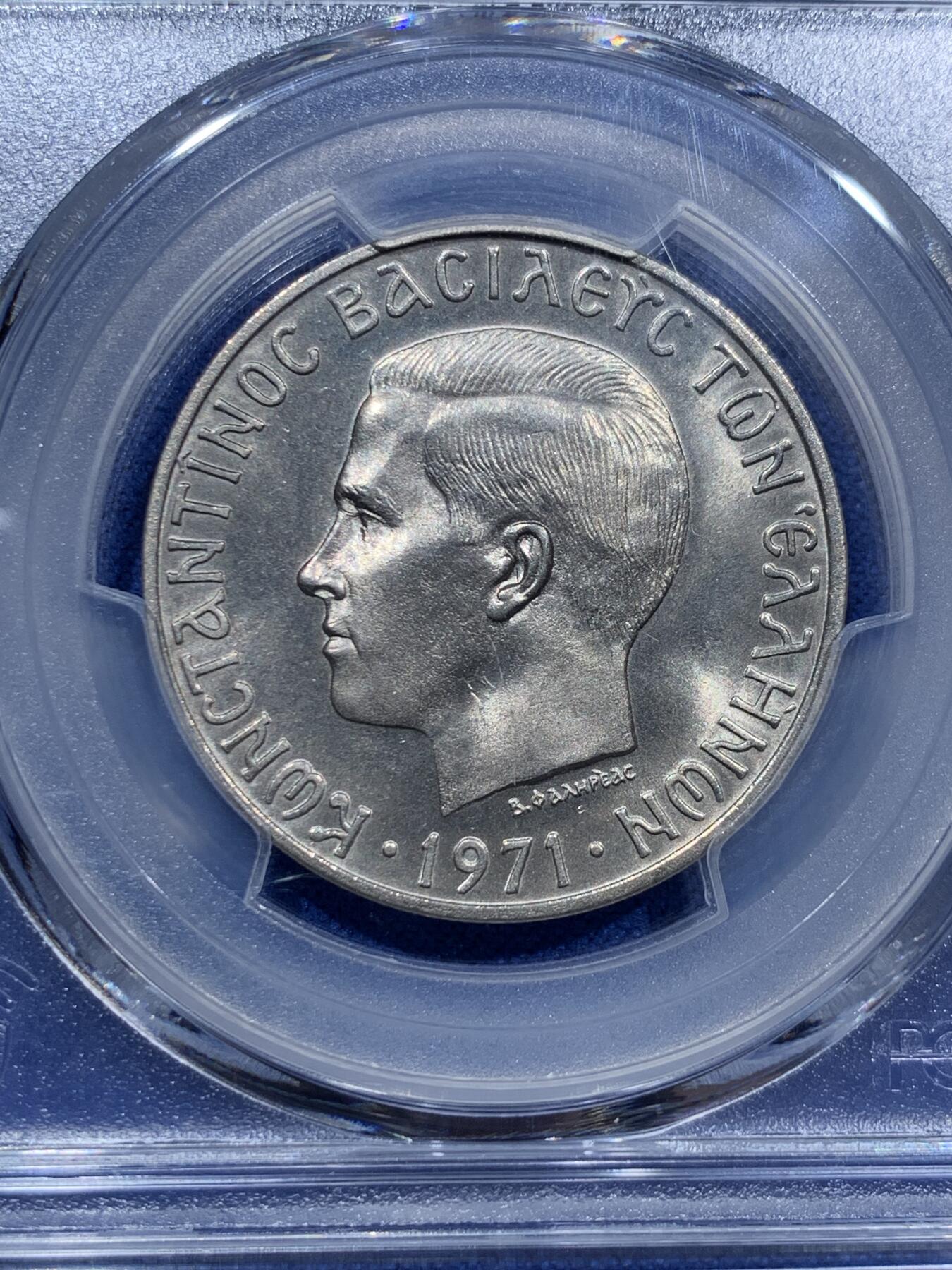 《竞宝斋》第340场 周日，周一，2场连拍 （全场包邮） PCGS MS66 希腊1971年10德拉克马，车轮光状态！高分喜欢的不要错过了！