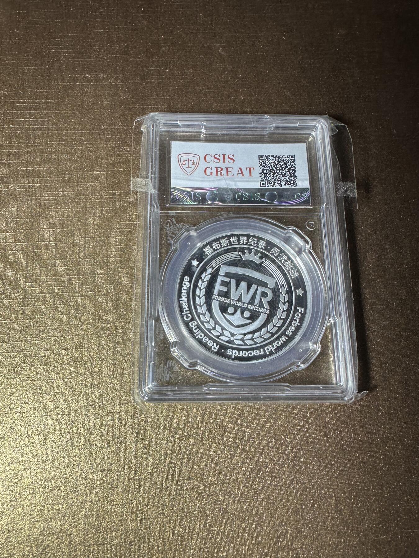 First