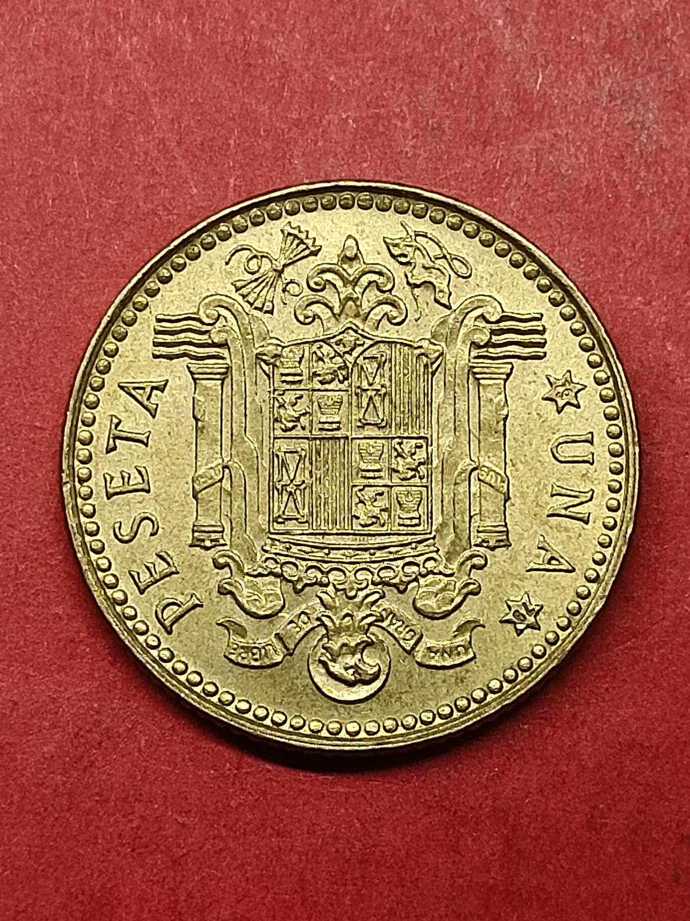 吉祥压岁钱外国硬币第40场 西班牙硬币1975