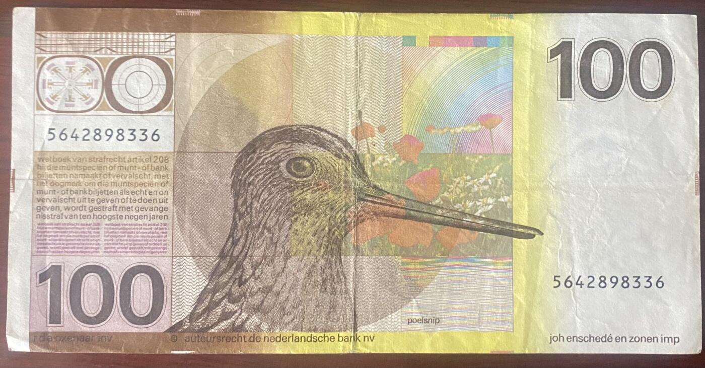 2024年兔爷钱庄第19期非全新纸币拍卖全场包邮边远地区三张包邮